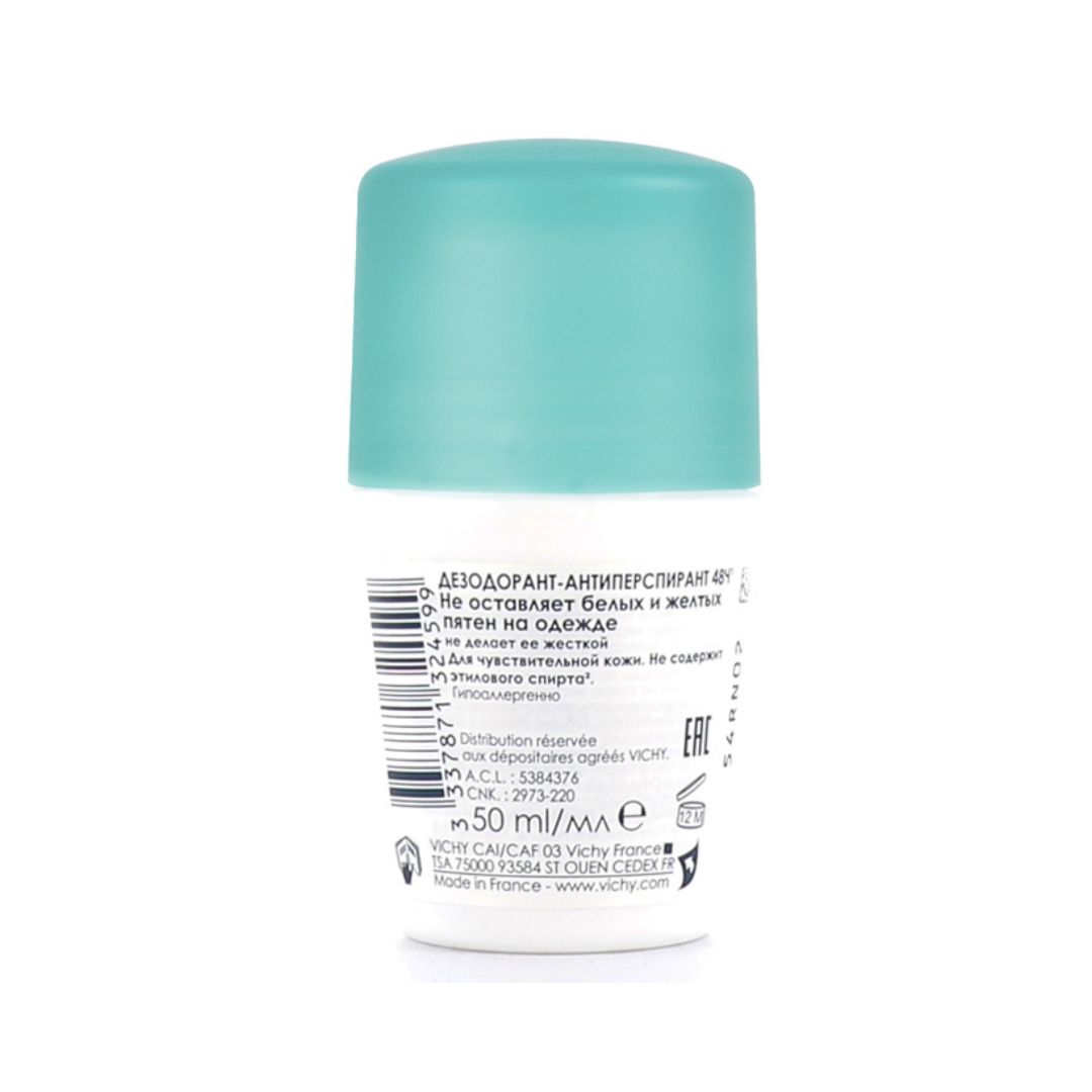 Vichy Dermo-Tolérance Déodorant 48H Anti-Traces Jaunes et Blanches Bille Peau Sensible | 50ml