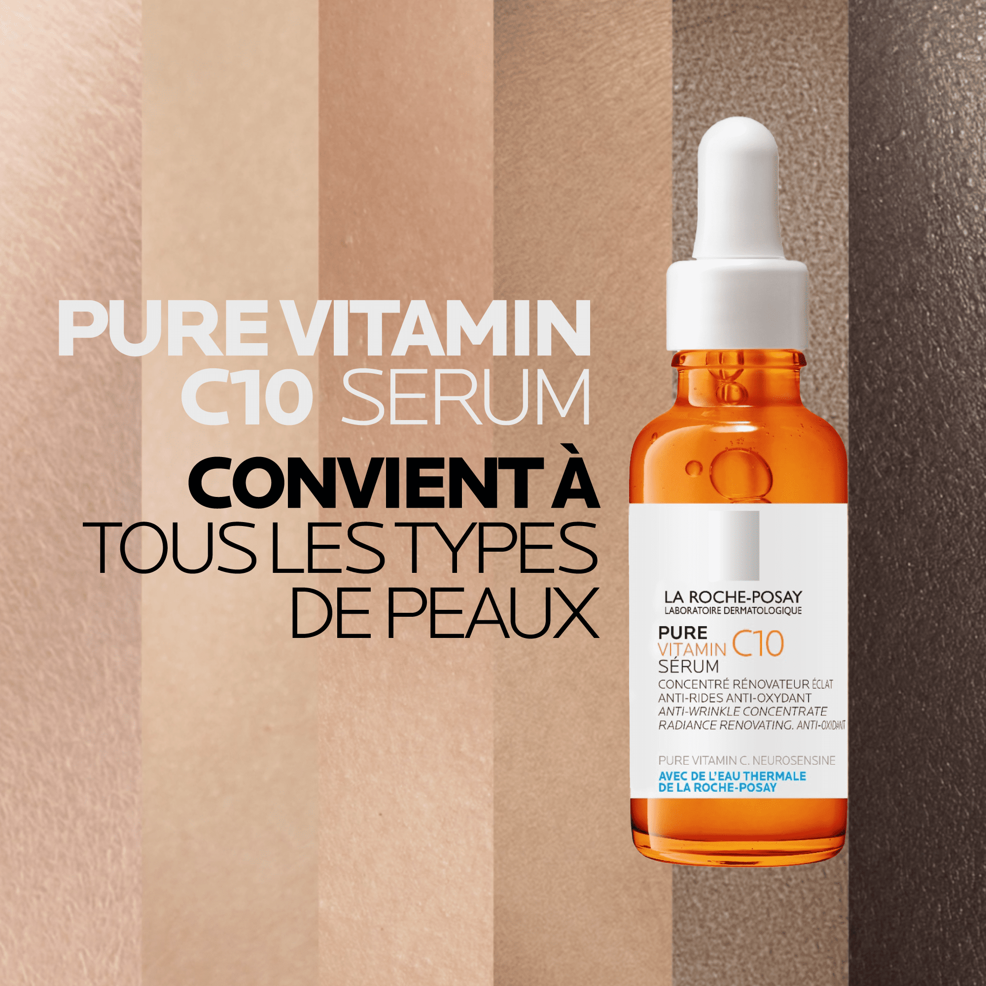LA ROCHE POSAY PURE VITAMIN C10 SERUM 30ml