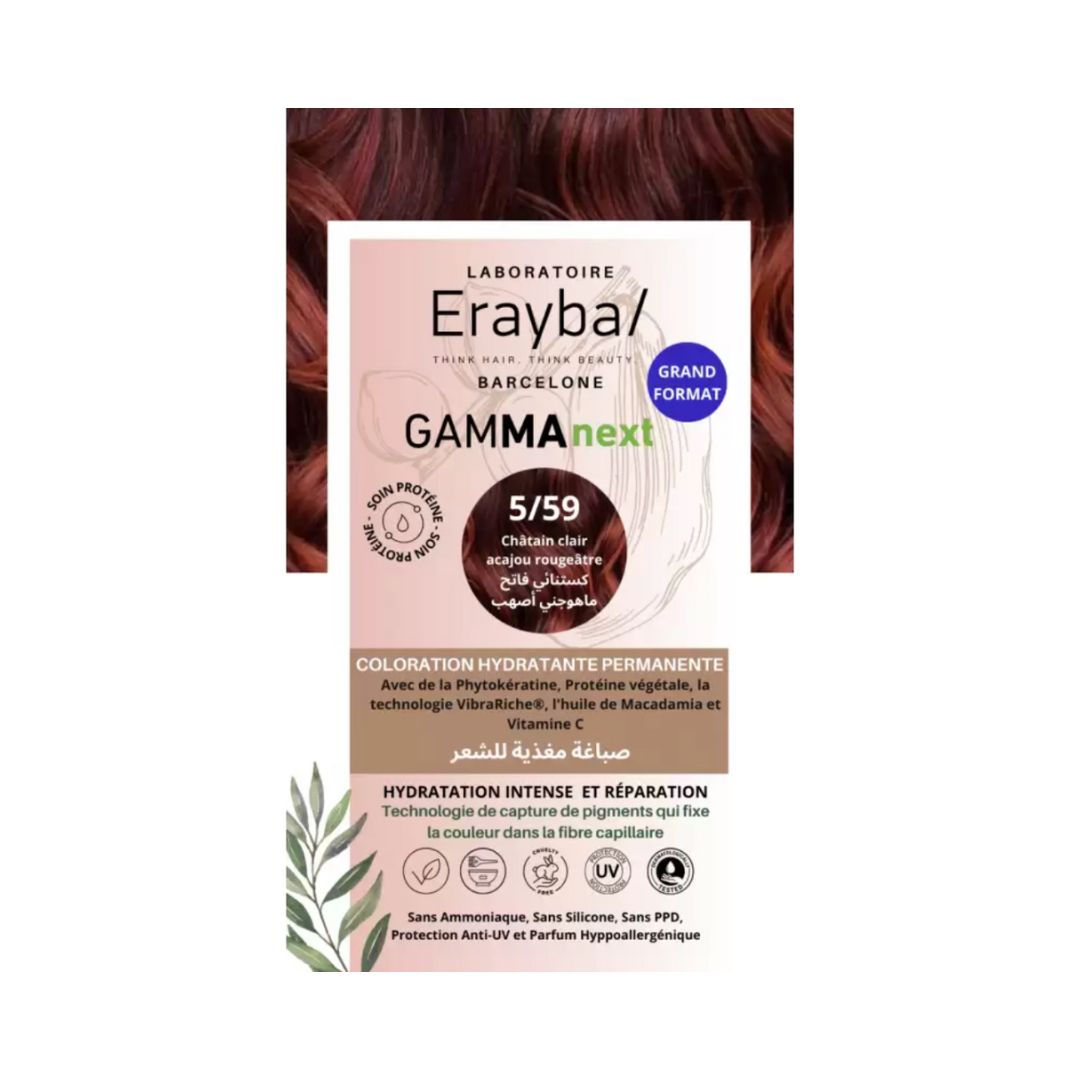 5/59 CHÂTIN CLAIR ACAJOU ROUGEÂTRE GAMMA NEXT