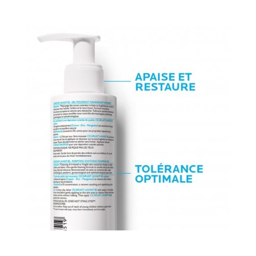 La Roche-Posay Cicaplast B5 Gel Lavant Peau Irritée et Fragilisée | 200ml