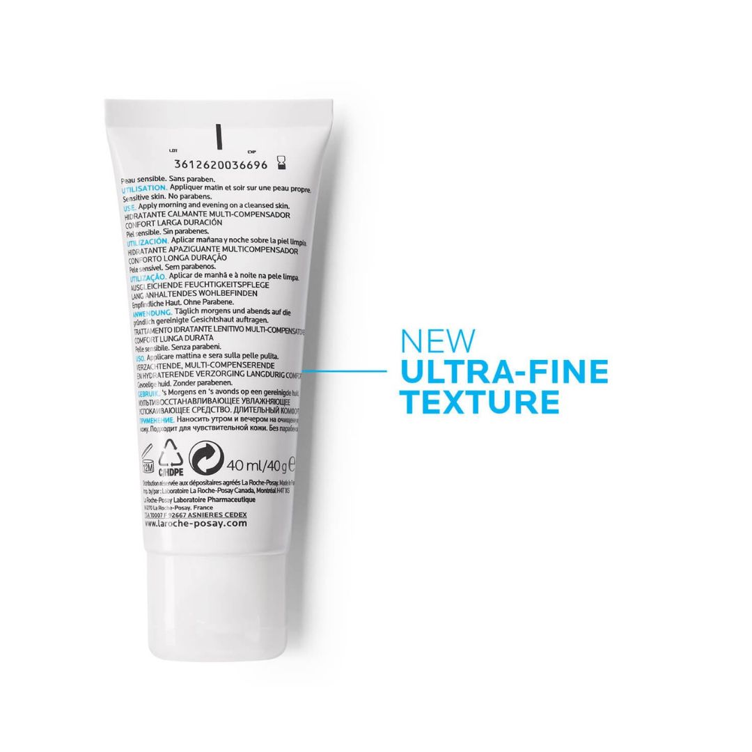 La Roche-Posay Effaclar H Crème Hydratante Peau Grasse Desséchée | 40ml