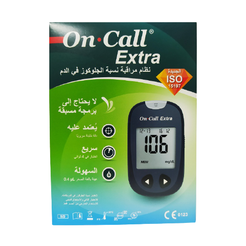 ON CALL EXTRA LECTEUR DE GLYCÉMIE EXTRA