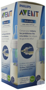 meSoigner - Biberon Avent Anti-coliques Bleu 260ml